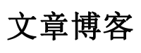 根河市新闻网